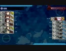 【艦これ】15夏イベント　E-1　難易度：甲　Eマス時津風落ち