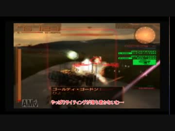 【ゆっくり実況】ゆっくりＡＣＬＲで逝く！最終決戦２４時！第３弾
