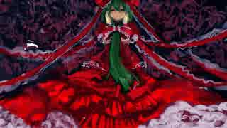 【東方自作アレンジ】　　Dark Road　　（厄神様の通り道 〜 Dark Road）