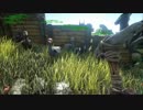 【実況】 恐竜の世界をマイクラ風に生きる！その25「ARK:Survival Evolved」