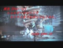 実況【Destiny】#28　ｼｮﾙﾀﾞｰﾁｬｰｼﾞでﾈｸｻｽをﾌﾙﾎﾞｯｺ
