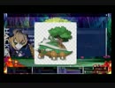 【セブンスドラゴン2020】龍狩りの二頭身　１２