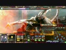 LoV3するのに必死でした。（仁ミハイルミキストリ　ミスリルC）その２3