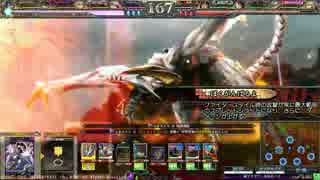 LoV3するのに必死でした。（仁ミハイルミキストリ　ミスリルC）その２3