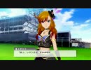 【2人実況】うるさい関西人2人によるアイドルマスターOFA実況【part26】