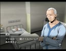 【THE外科医】 人間の屑でも救える命がある 【実況】 part32