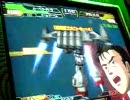 ガンダムカードビルダー　対戦動画　No.12