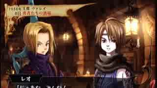 【V&B】百年戦記を実況プレイ【48話】