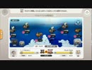 【リトルノア】雑談動画part13