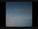Wherever  /  Bain