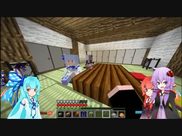 【Minecraft】琴葉姉妹の平和なマインクラフト#8【琴葉姉妹実況】