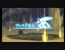 【ゼノブレイド】道草食いまくり初見実況　206