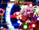 mugen 心綺楼霊夢11P VS 心綺楼こいし.mp4
