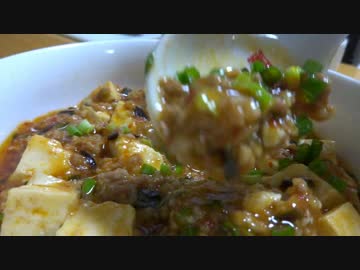 スズキキッチン「麻婆豆腐」4話