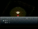 【実況】のんびりクロノ・トリガーを楽しむ その8