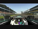F1 2015 gdgd実況プレイ 10-2 【suihiro】