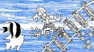 ニコカラ ウミユリ海底譚 8bitアレンジ メロ有 ニコニコ動画