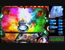 【パチンコ】 CR ZETMAN FPK 正義執行 13回目