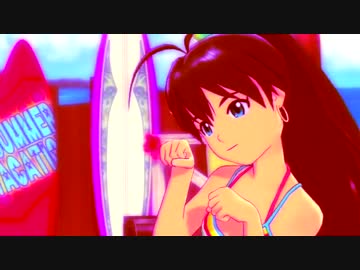なんでもいいだろ