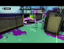 スプラトゥーン３