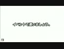［ダークソウル］ 4周年記念イベント告知動画