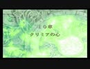 [70] ひさびさにFE『暁の女神』を実況プレイ