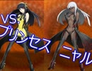 【実況】アイテム解説が楽しいらんだむダンジョンをプレイ　その４５