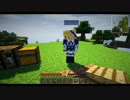 【Minecraft】浮遊島に村を作る Part3【ゆっくり実況】