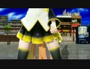 【MMD】Tda式改変大人リンちゃんでドーナツホール【モデル配布】