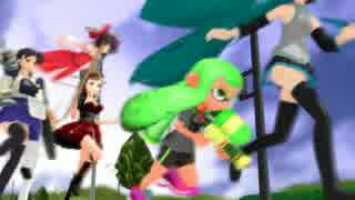 【第15回MMD杯本選】大乱闘スマッシュブラザーズforMMD