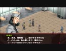 ペルソナ２【罪】をプレイpart15【ゆっくり実況】