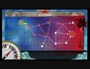 【艦これ】反撃！第二次SN作戦 E-3ゲージ破壊