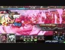 【LoV3】 オレがいくぜぇ！ 番外編 ロブこれの宴 其の2 【ギルド演習】