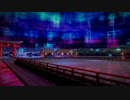 【COJ】広島・厳島神社【作業用BGM】