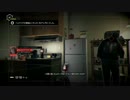 もう！俺がwatchdogsの実況するって言ってるじゃん！part15