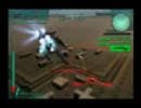 【ACNB】14/12/14 アーマード・コア N系ネット対戦 part5