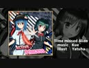 【東方アレンジ】Time missed Alien【平安のエイリアン】