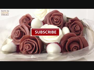 チョコレート　バラケーキ作り方