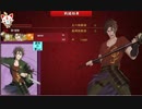 【刀剣乱舞】 誉(MVP)※真剣必殺発動後 【42名】