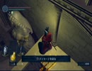 DARKSOULS初見実況　part27