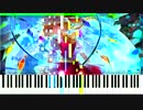 【東方ピアノ】蒼月の懺悔詩～Universal Nemesis 大雑把だけど耳コピしてみた