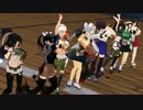 【第15回MMD杯本選】全正規空母艦娘で威風堂々【MMD艦これ】