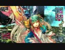 【WLW】神筆で描く童話戦記　不思議の国のアリス　2ページ目【AA4アリス】