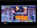 わりと協力しながらカービィwiiを実況プレイpart9