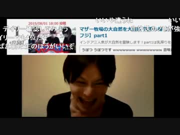うんこちゃんが6年ぶりのOUTLAST実況のランキングを見て発狂