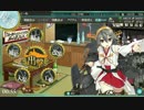 艦これ夏イベ　アイアンボトムサウンド（E4初見）