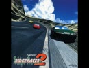 【30分耐久】GRIP【リッジレーサー2】