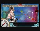 【艦これ】夏イベ2015　E1甲　水雷戦隊でＳ勝利【旗艦：神通】