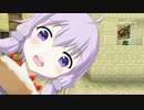 【Minecraft】世界の中心に街を作る！　Part2【ゆかり ゆっくり ささら実況】