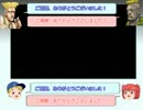 FF6、多分普通にプレイするよ Part6